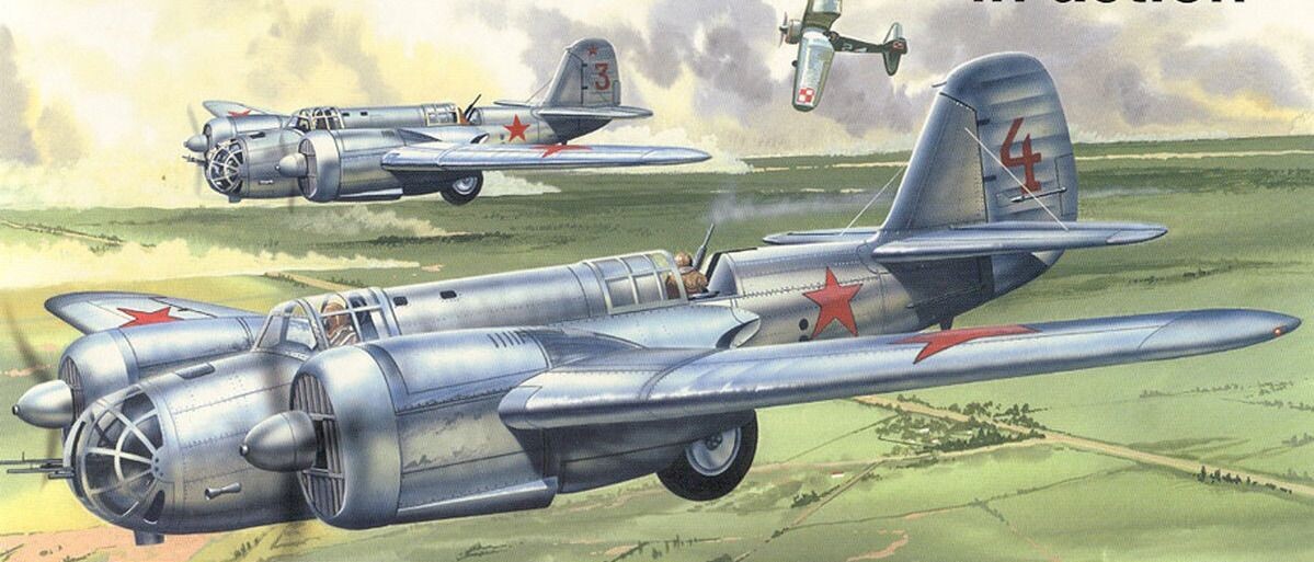 СБ - скоростной бомбардировшик