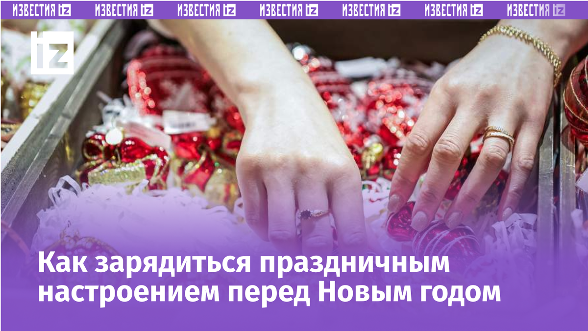 Фото: Global Look Press/Roman Naumov