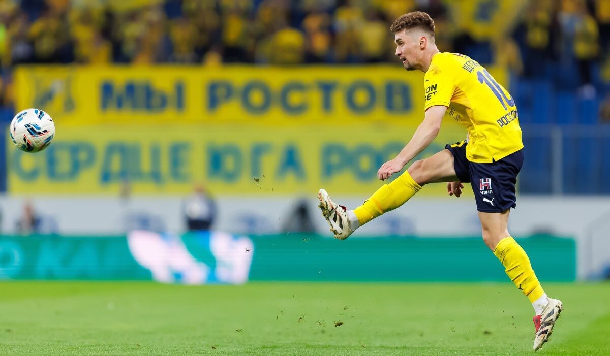     Игрок ФК "Ростов". Источник: fc-rostov.ru Автор фото: ФК "Ростов"