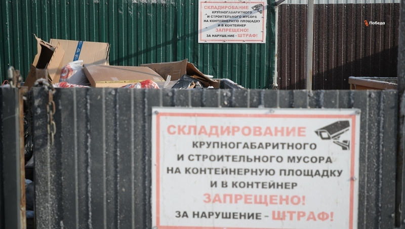      Фото: ИА «Победа26»