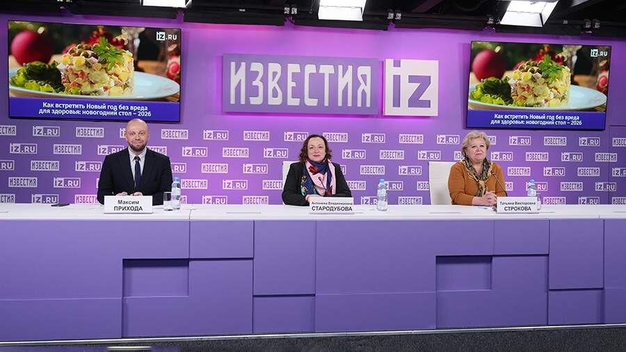    Фото: ИЗВЕСТИЯ/Эдуард Корниенко