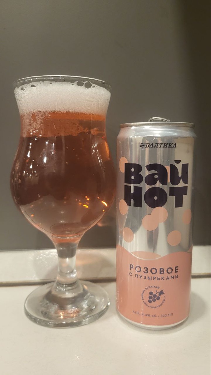 Фото из личного архива автора