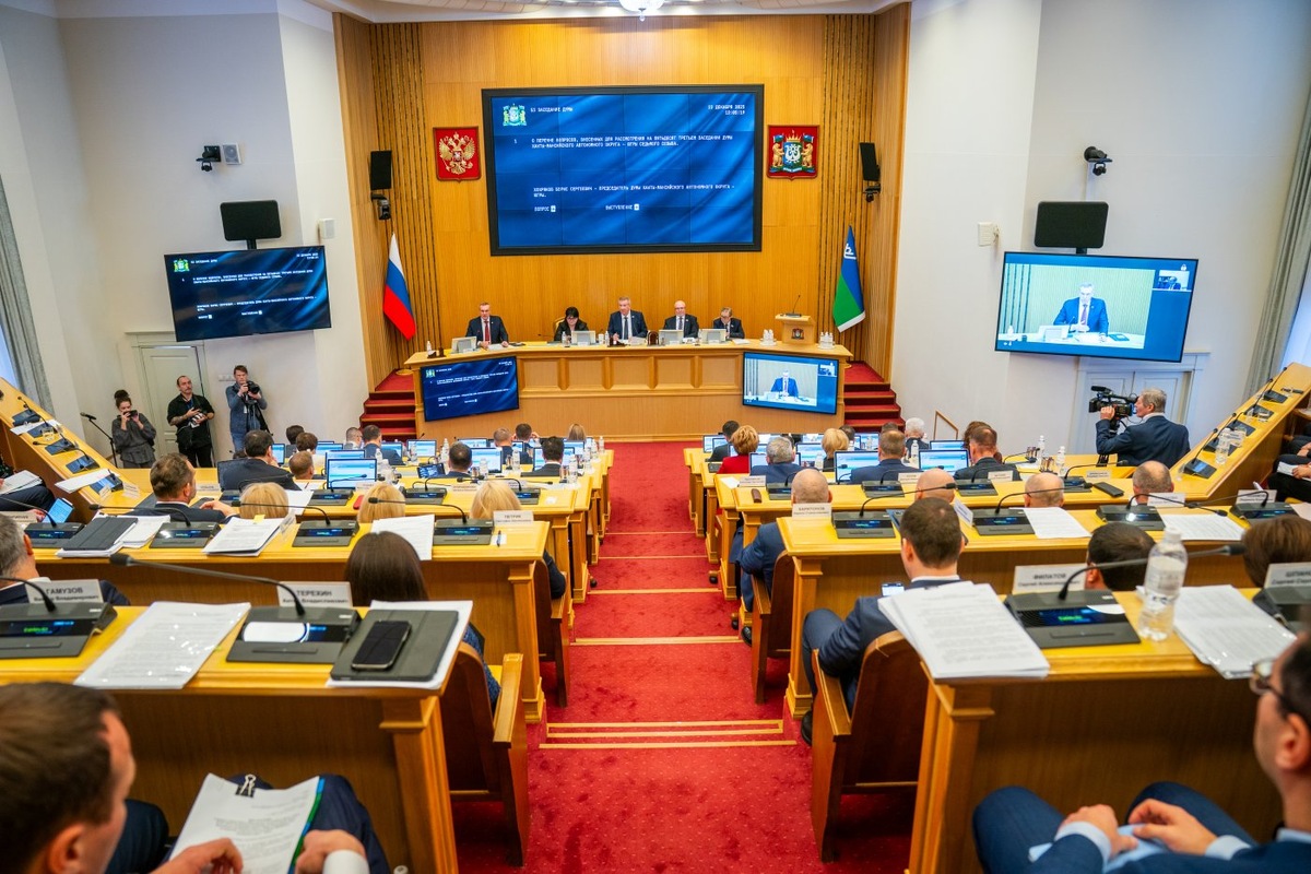    Дума Югры утвердила правила предоставления подарка «Расту в Югре»