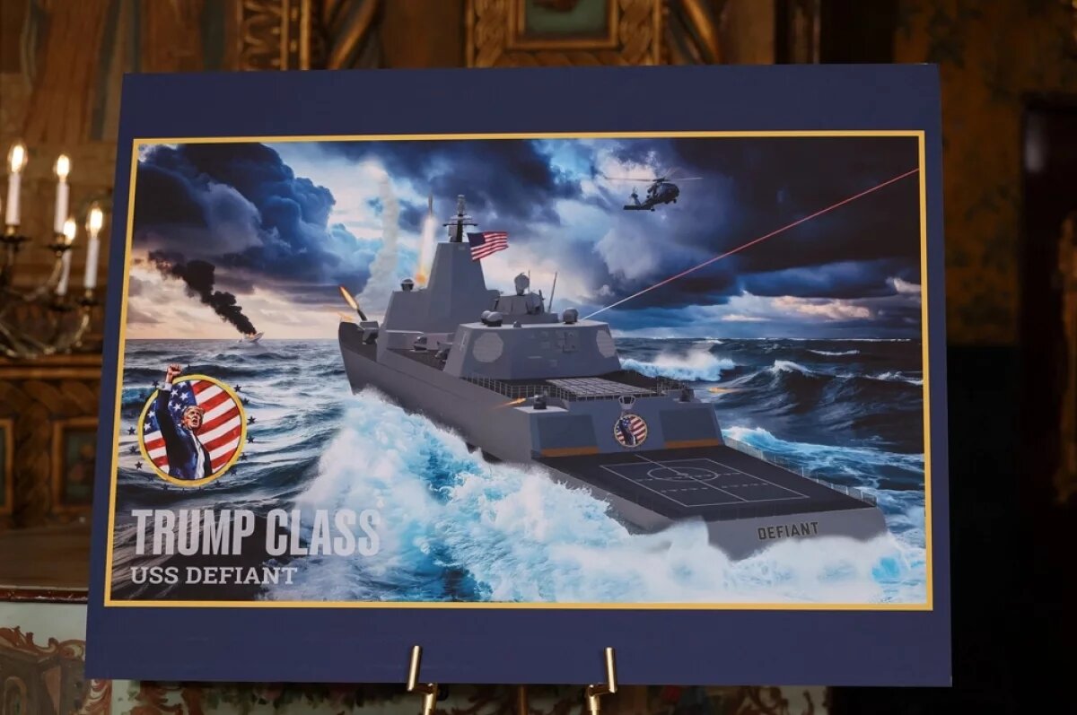    Изображение авианосца «Непокорный» класса «Трамп», представленное в Мар-а-Лаго.