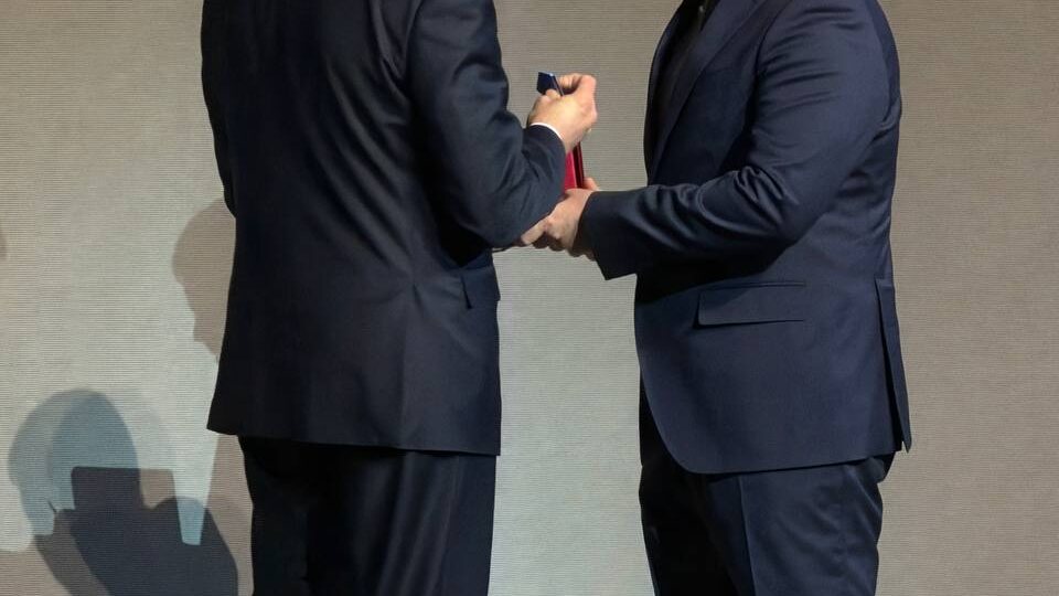 Государственная награда.