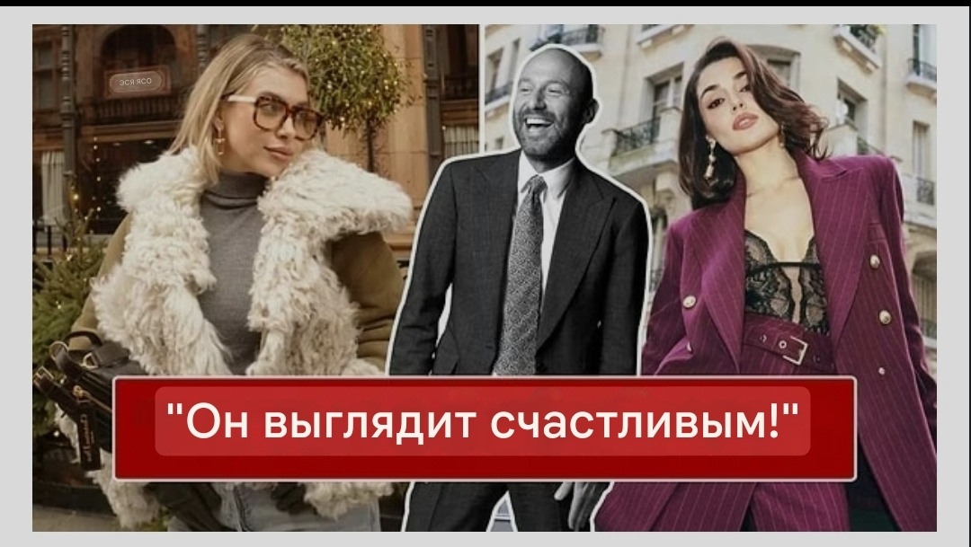 Открытые источники 