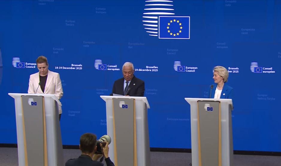    Фото: скриншот с видео, источник: www.consilium.europa.eu