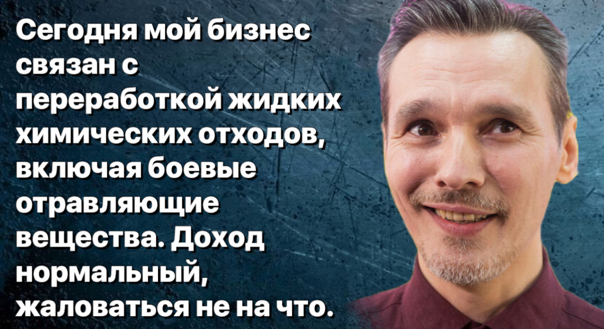 -4