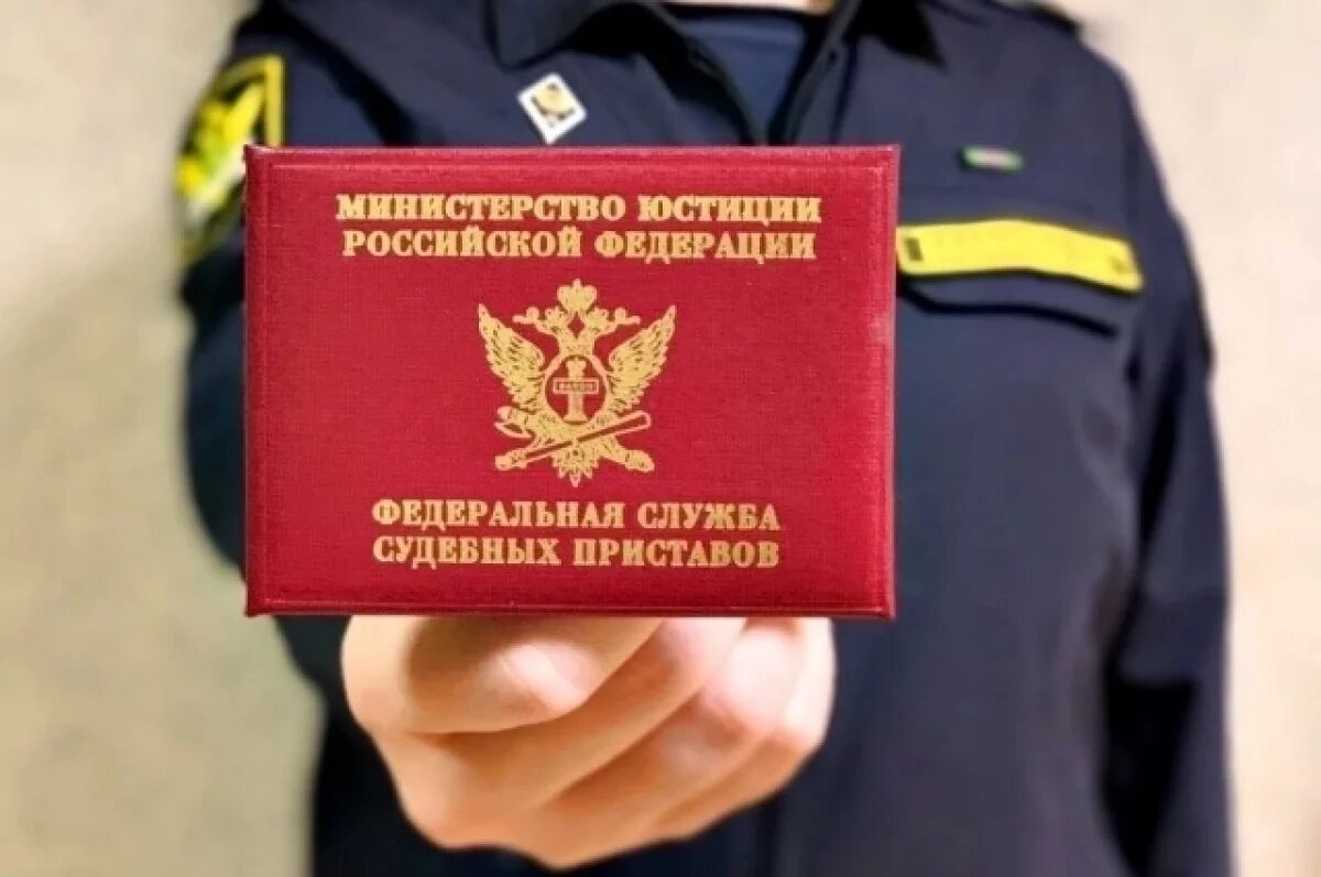    В Калужской области мужчина успел снять свой автомобиль с торгов