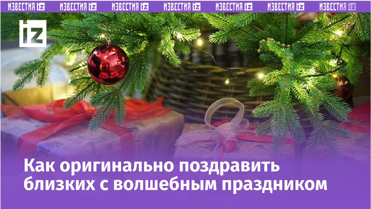 Фото: ИЗВЕСТИЯ/Сергей Лантюхов