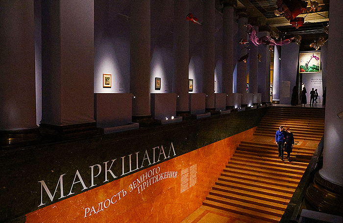     Выставка «Марк Шагал. Радость земного притяжения» в Москве.Сергей Булкин/ТАСС