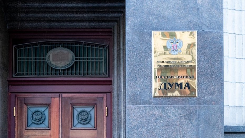 Автор фото: Михаил Тихонов / "ДП".