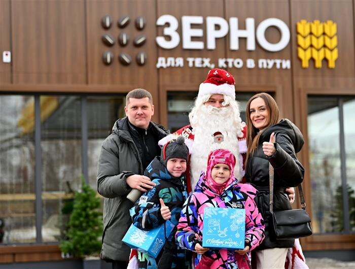    ФОТО: предоставлено АО "Новокуйбышевский НПЗ"