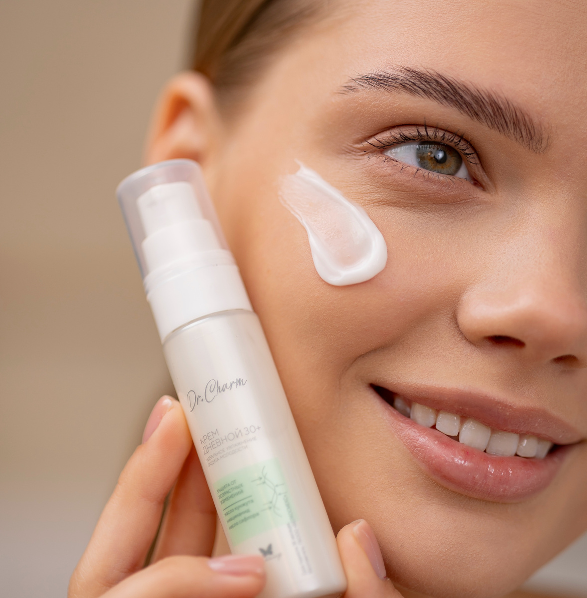 Дневной увлажняющий антивозрастной крем 30+ Dr. Charm от DITALIR