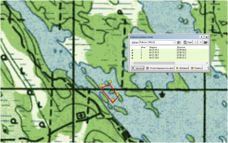    Жители Карелии не хотят пускать форелеводов на Шуезеро«Отражение. Карелия» / VK