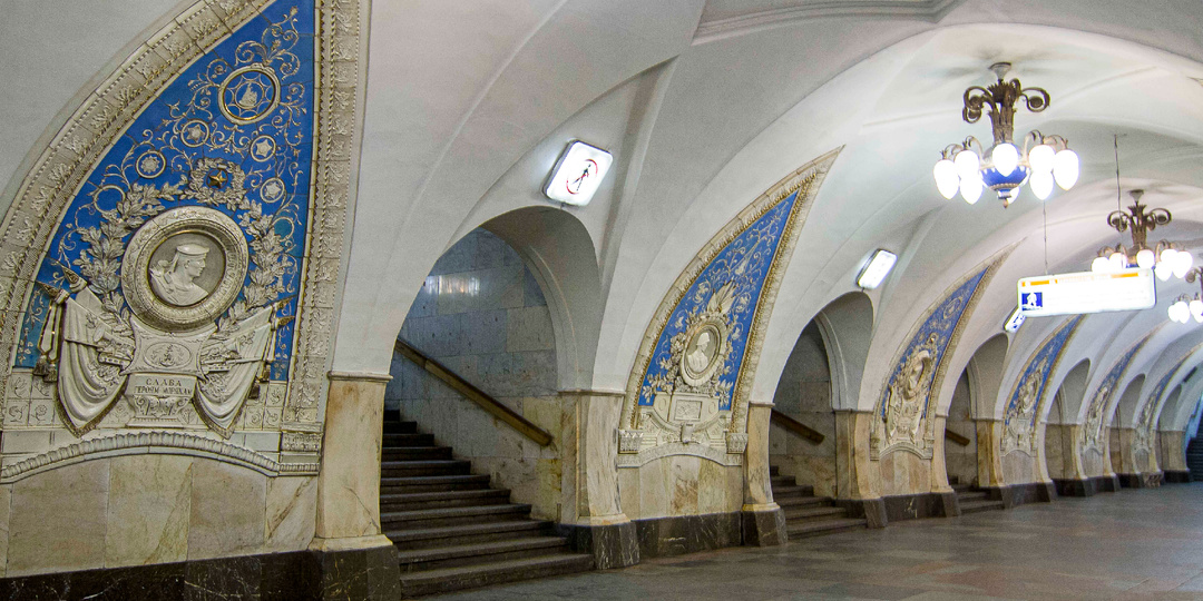 Первое подземное. Станции Кольцевой линии Московского метрополитена.