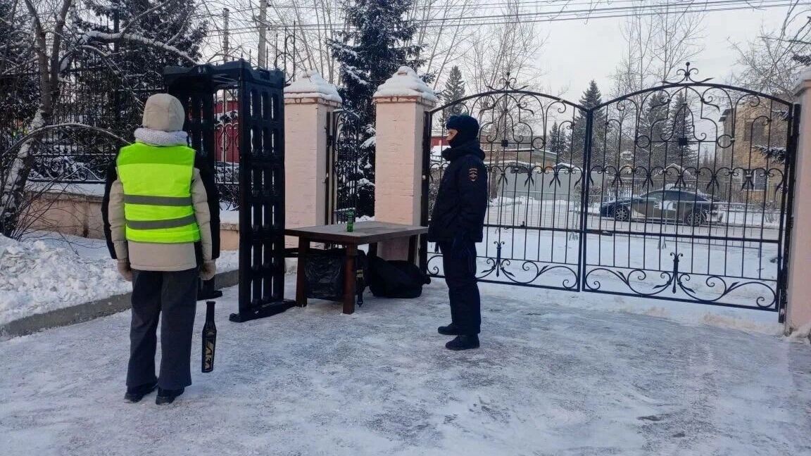   Мэрия Красноярска