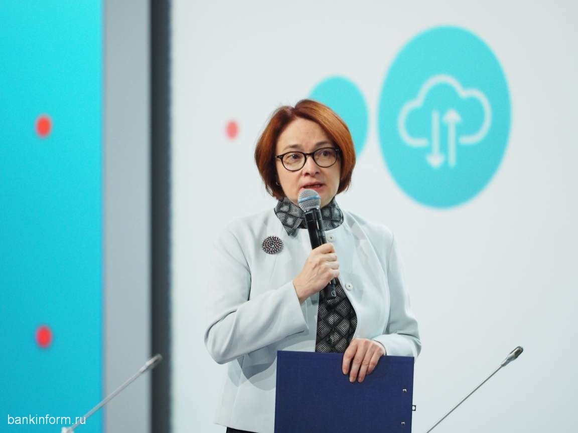 ИА «БанкИнформСервис»