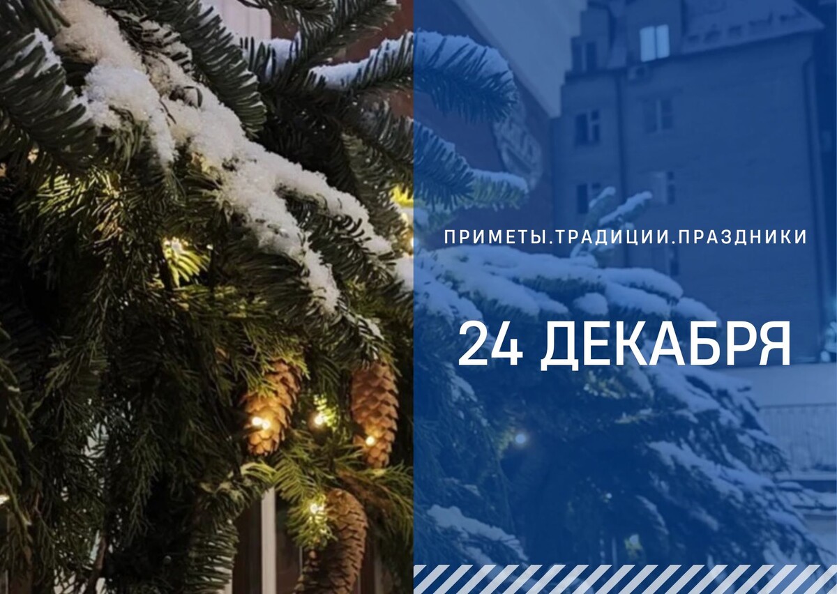 ГТРК "Ставрополье"