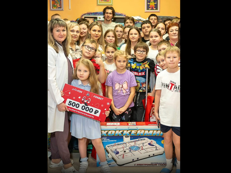     фото ХК Локомотив