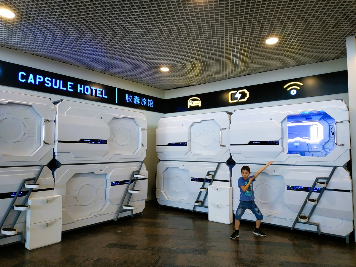 Капсульные отели