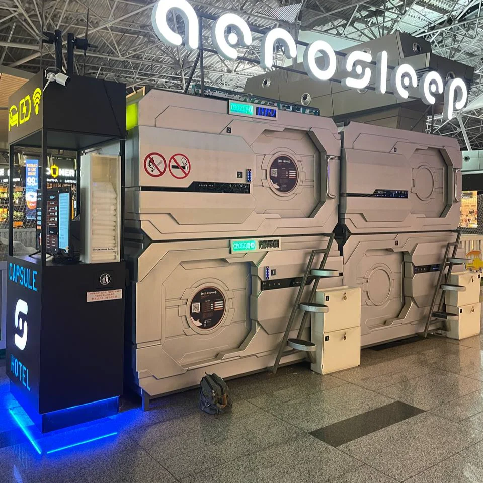 Капсульный отель во Внуково, фото с официального сайта rec-room.ru