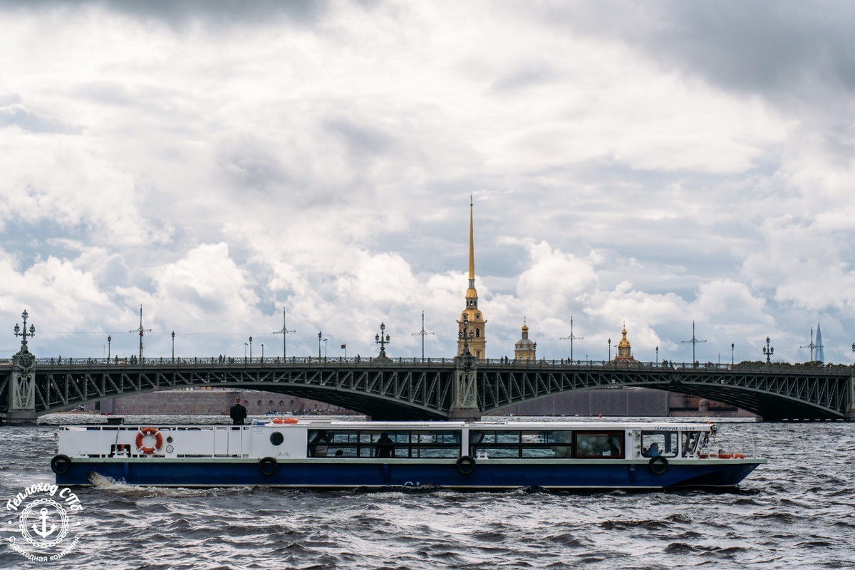 Теплоход Гармония