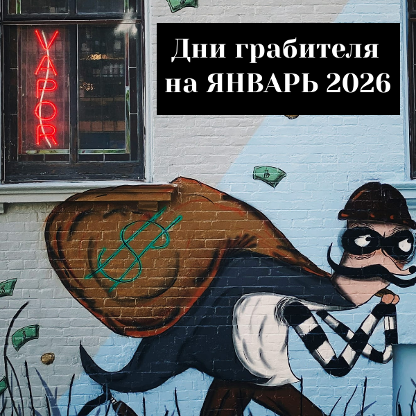 креатива автора