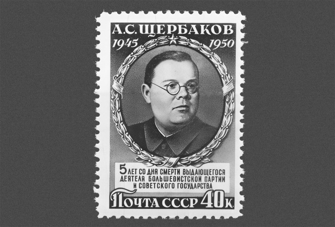 Евгений Спицын: Маршал пропаганды // Статья в газете «Завтра»