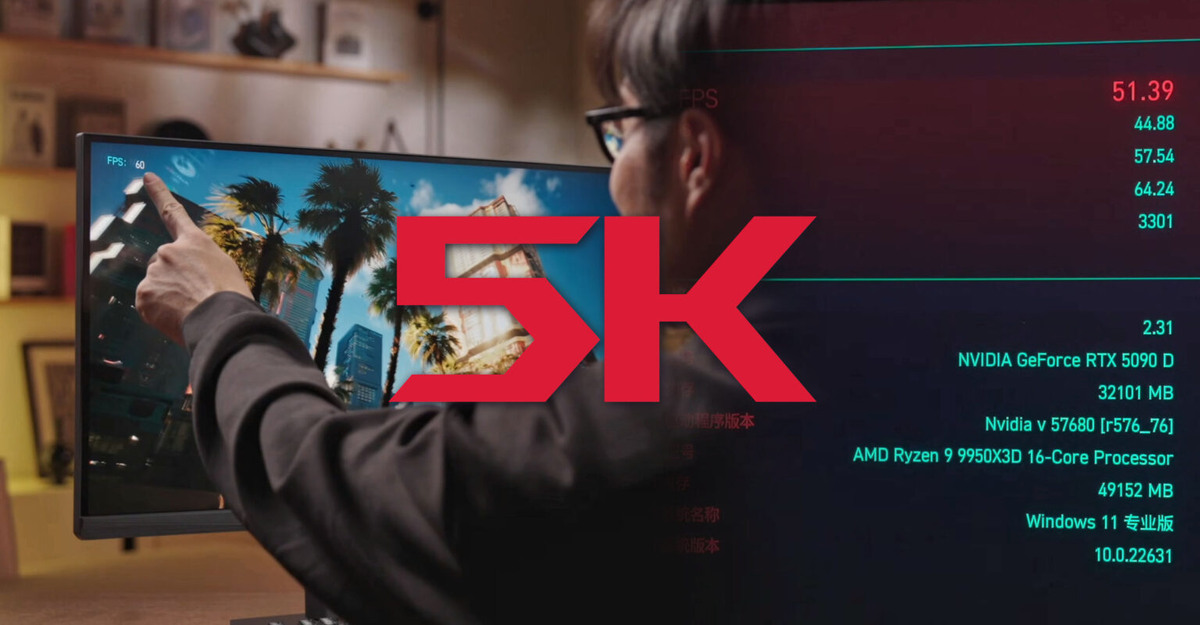 Изображение: Тони Юй/Videocardz  📷
