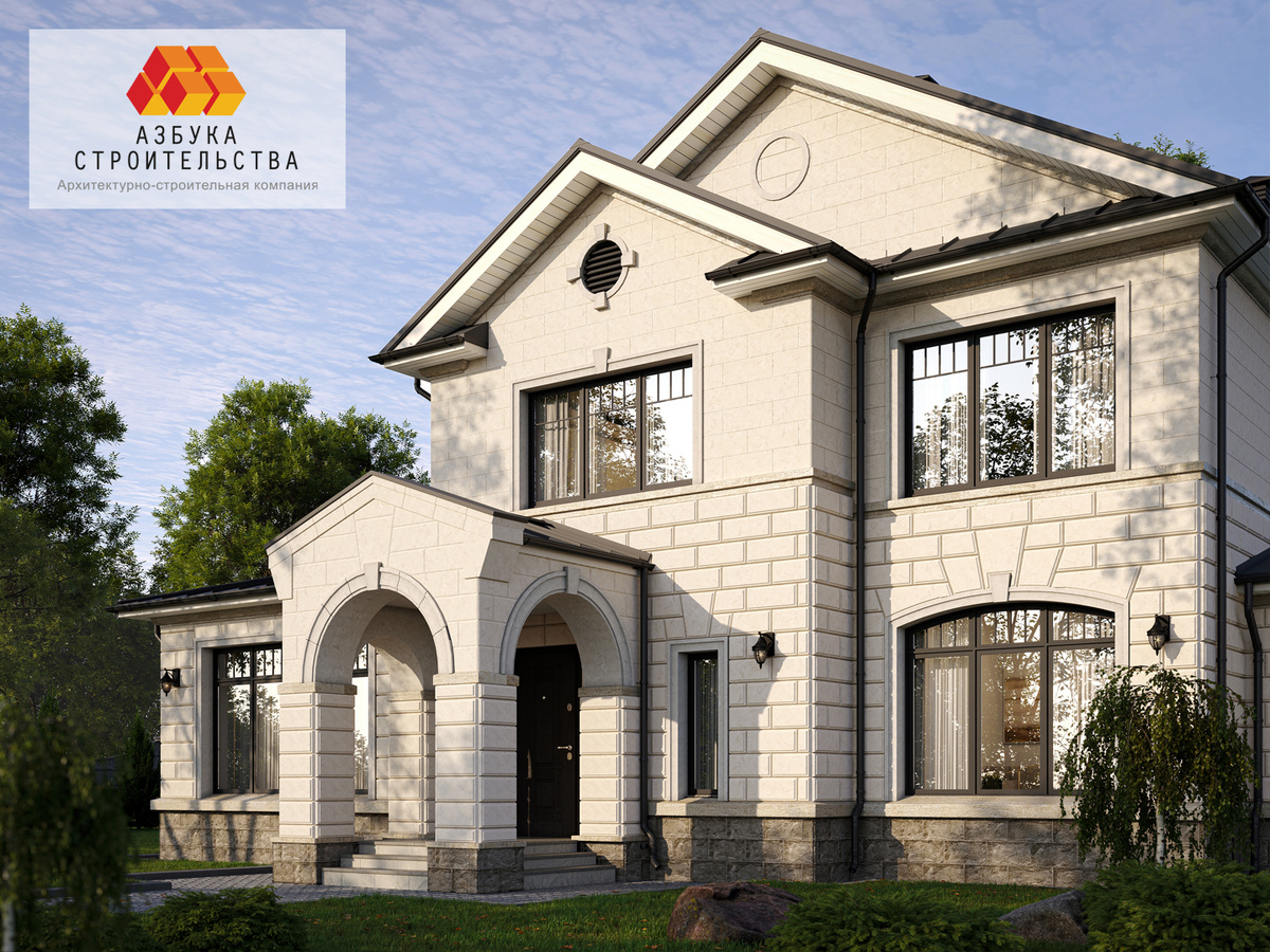 Проект Александрия. Главный вход