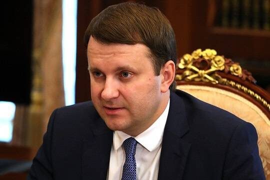    Максим Орешкин высказался о переносе столицы из Москвы в Сибирь