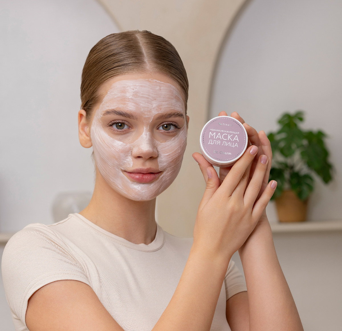 SOS-уход за кожей лица до и после праздников