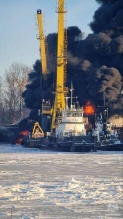    Фото: ГУ МЧС РФ по Нижегородской области