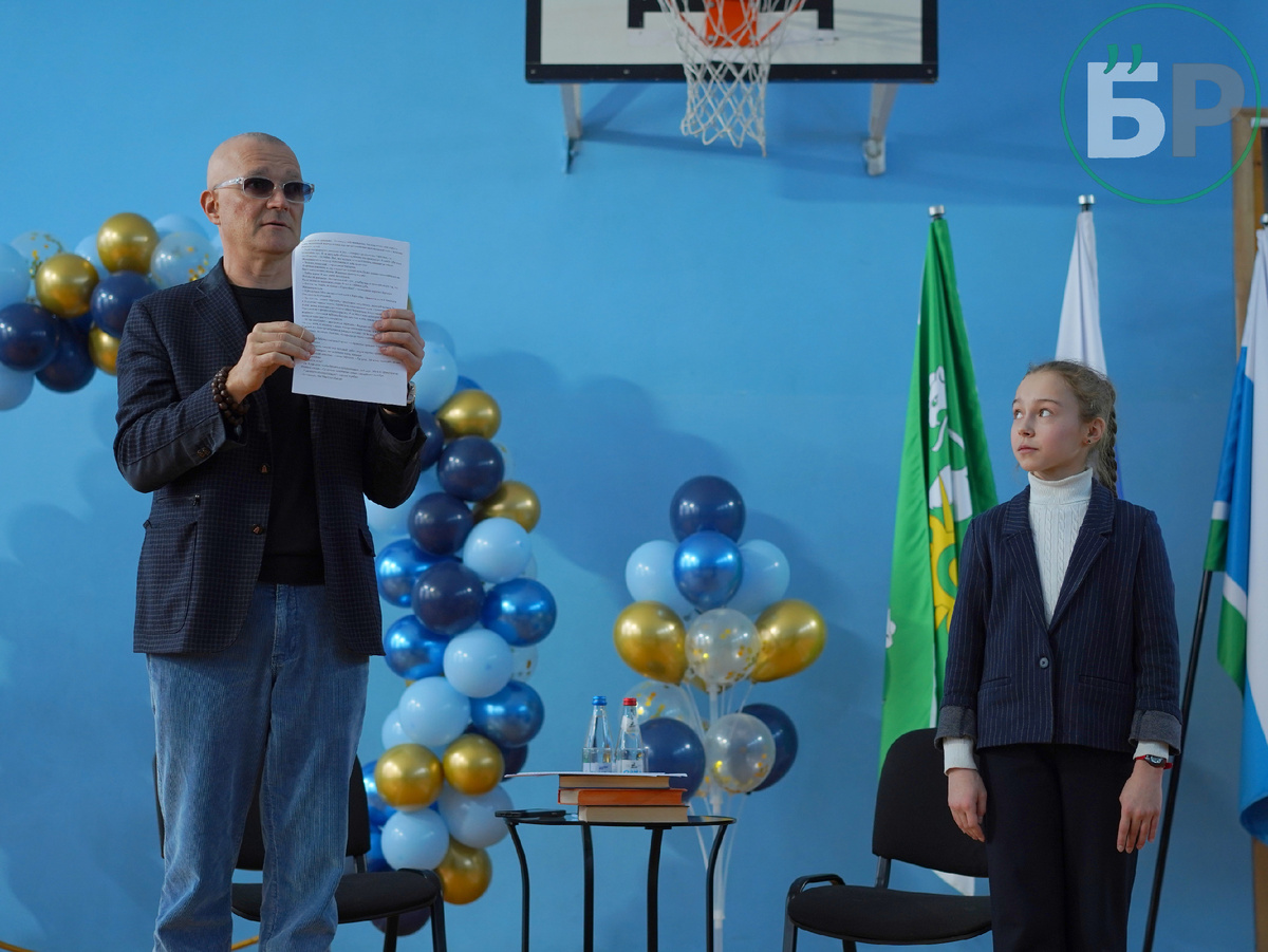 Егор Бероев и любительница чтения Софья