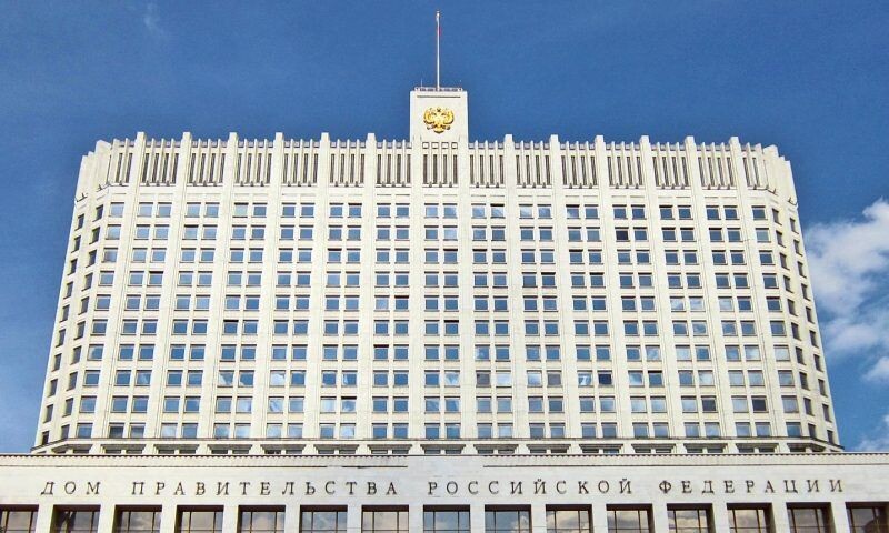    Фото пресс-службы Министерства науки и высшего образования РФ