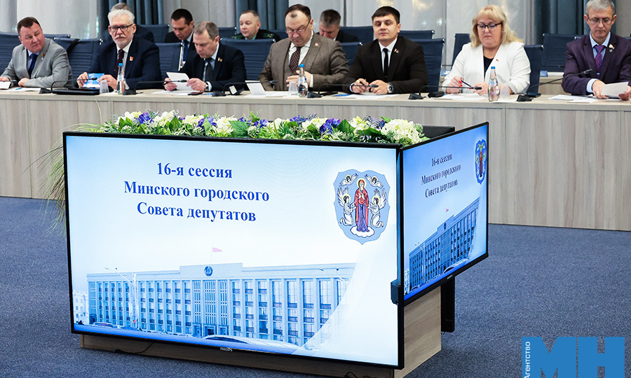 Строительство жилья, объектов образования и здравоохранения. Что включили в инвестпрограмму на 2026 год