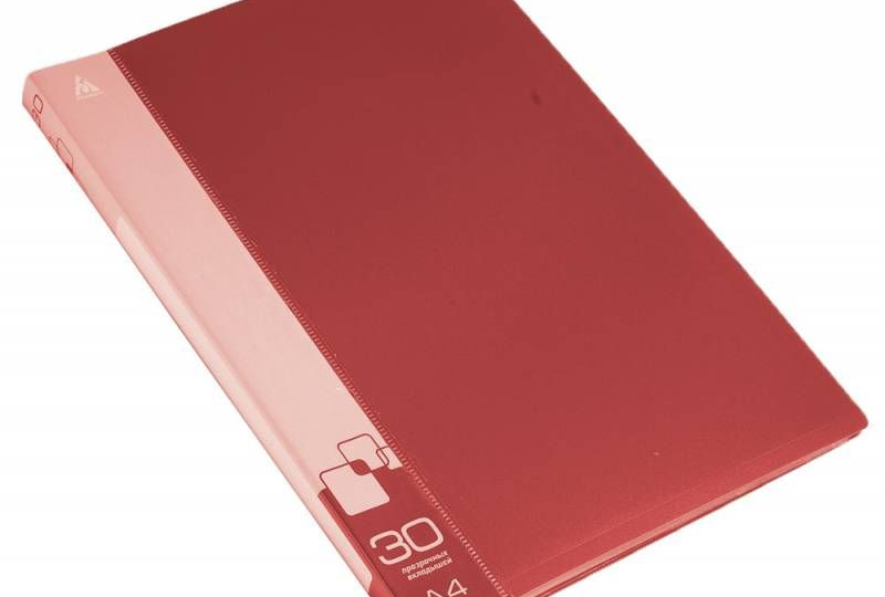 Найти себя и не только....