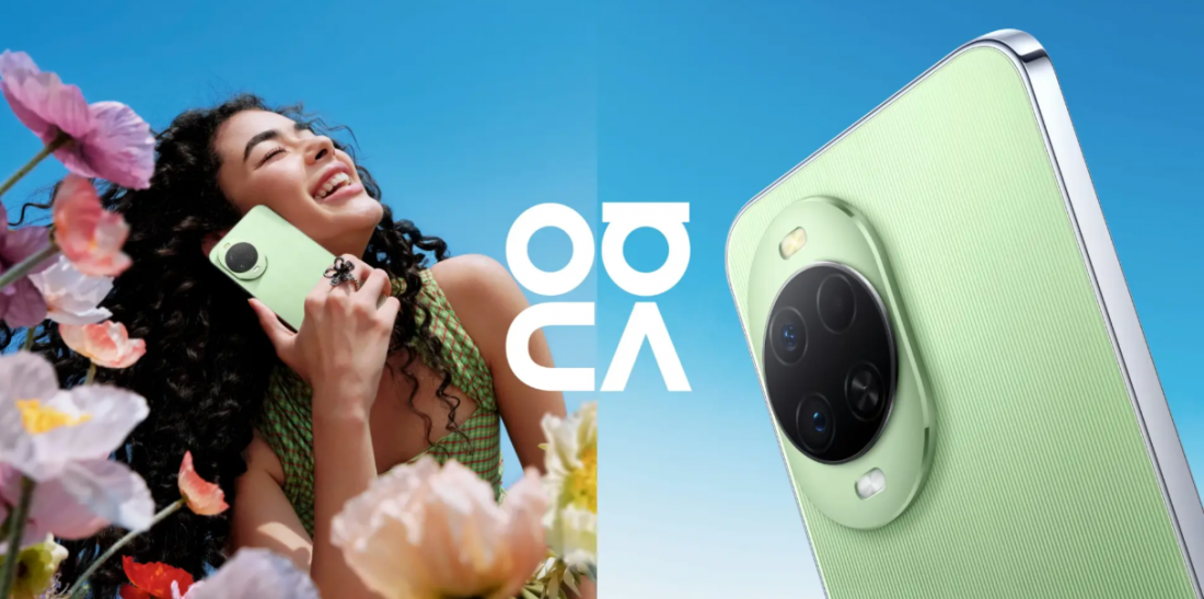 Новинки получили оригинальный внешний вид