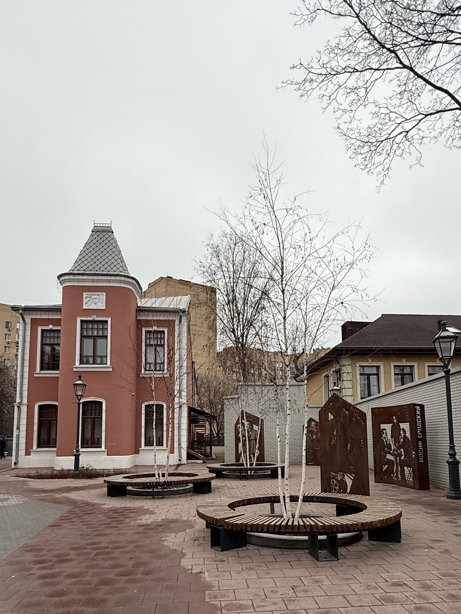 Фото автора канала. Есенин-центр.