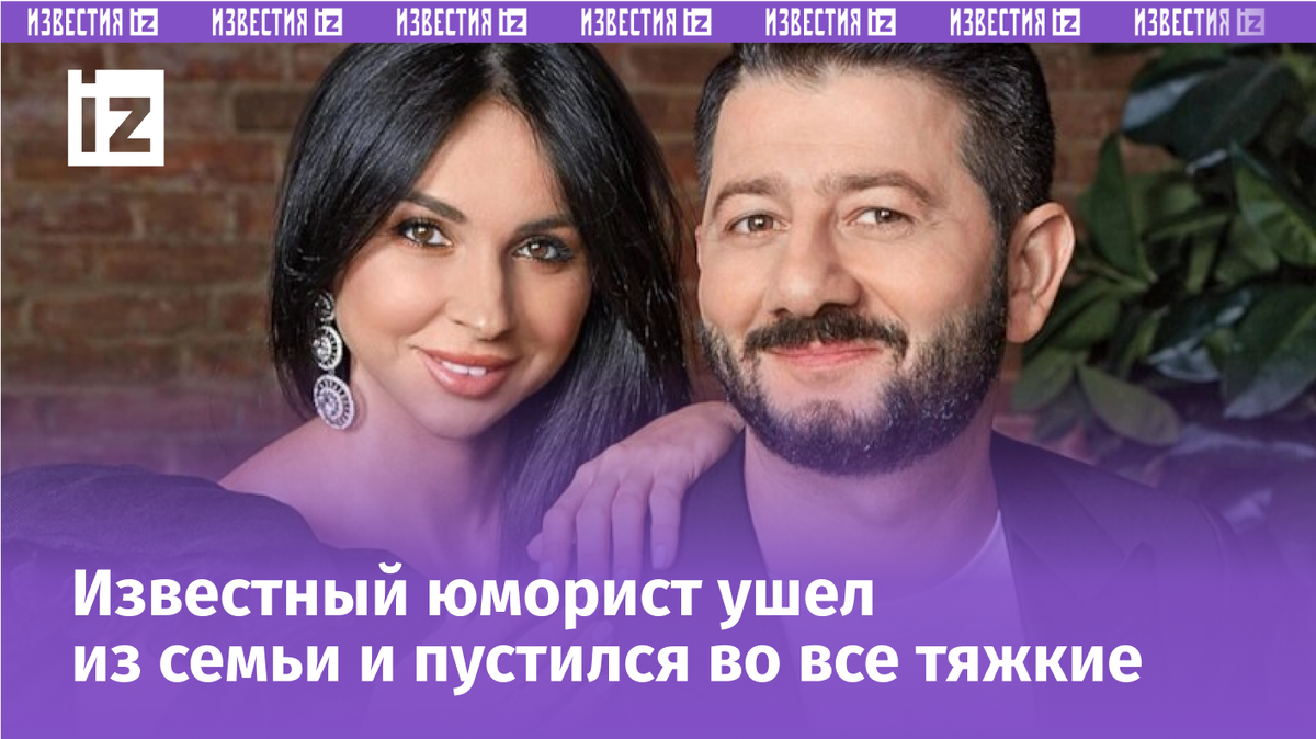 Фото с сайта Пятого канала