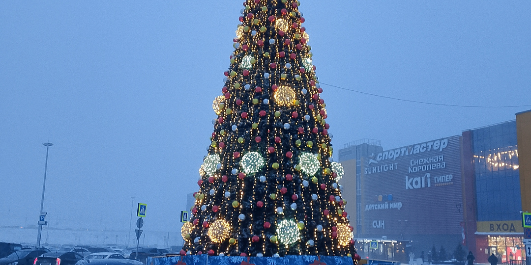 Заветная мечта