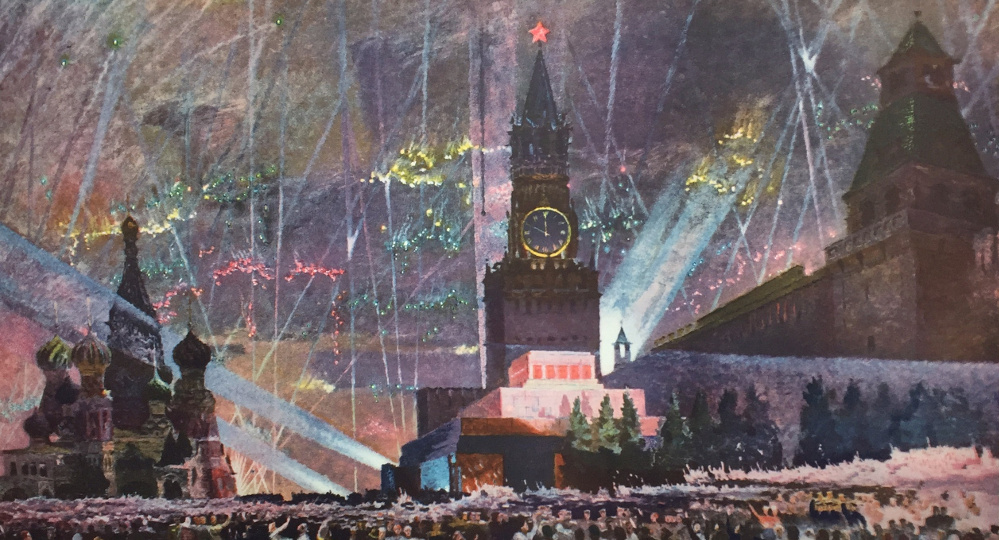 Как отмечали граждане СССР 9 мая 1945 года
