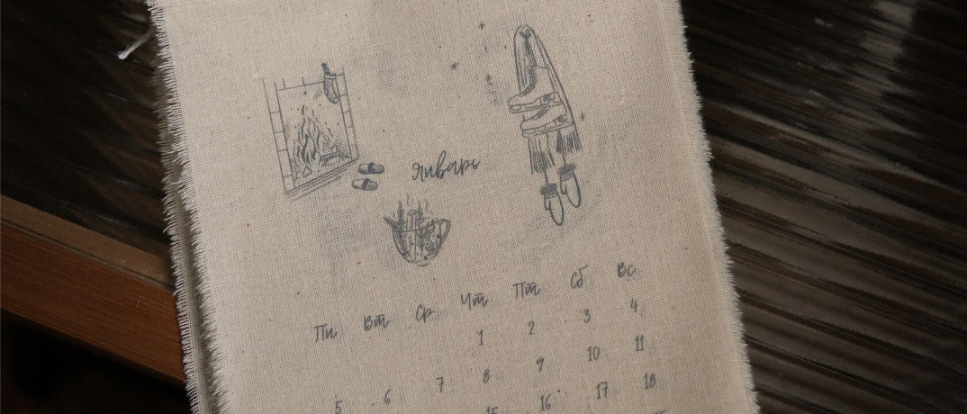 10 календарей на 2026-й от российских художников, фотографов и дизайнеров