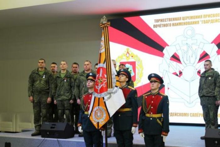 Иллюстрация: пресс-службы ЮВО