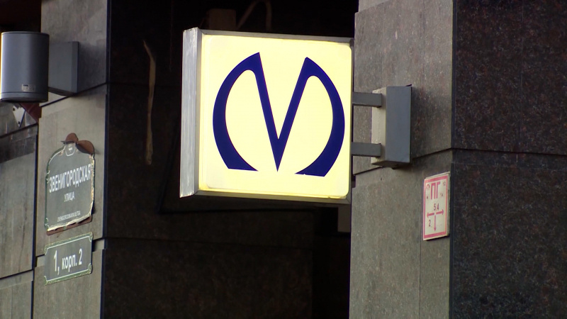    телеканал "Санкт-Петербург" / АО "ГАТР"