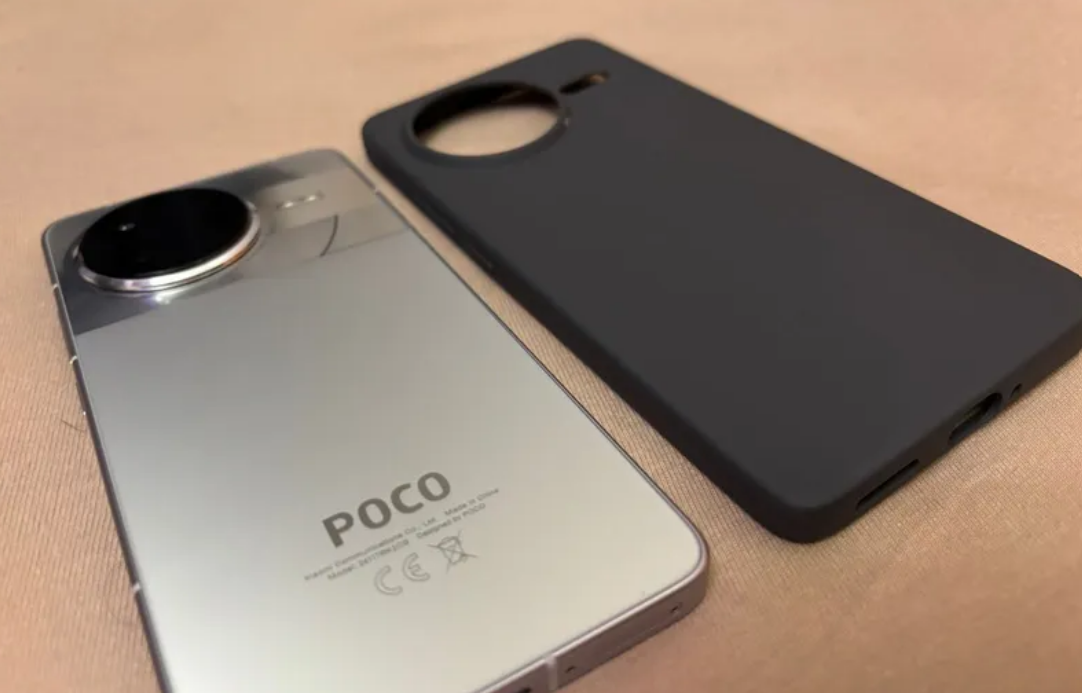 POCO F7 Pro