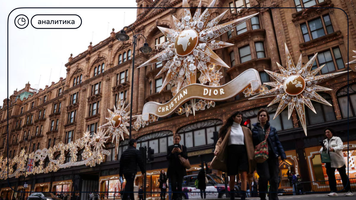 Источник: reuters.com