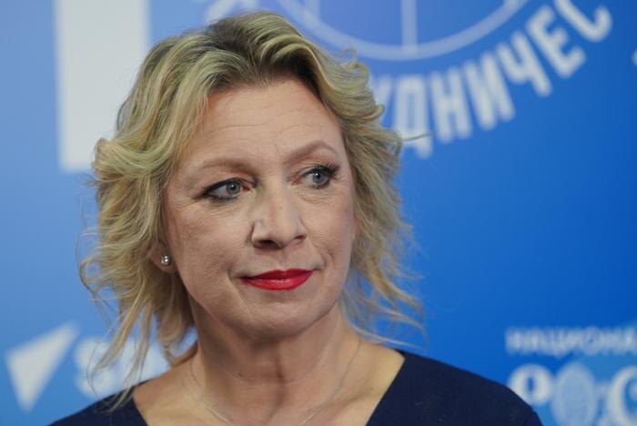 Обложка © Life.ru