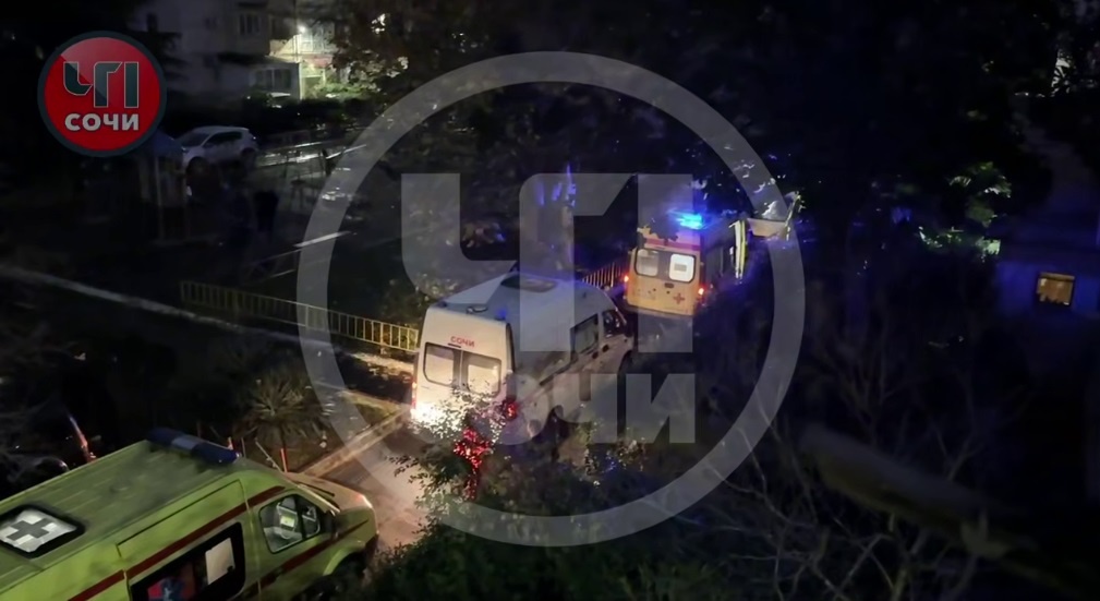 фото: Pr scr Telegram/ЧП Сочи  📷
